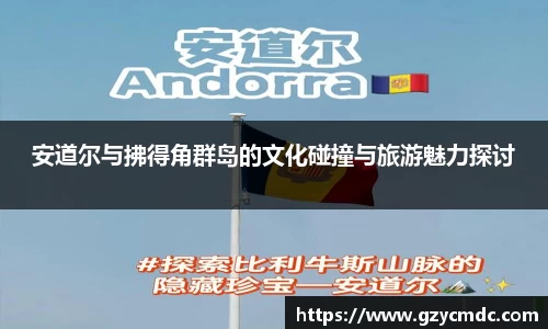 williamhill官方网站