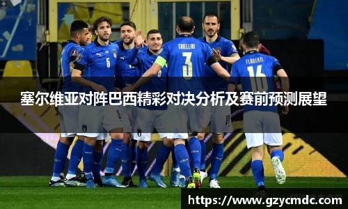 williamhill官方网站