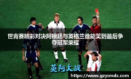 williamhill官方网站